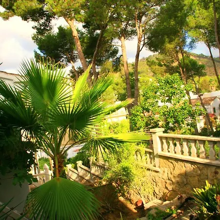 Guest house Columbus Family Boutique Peguera
